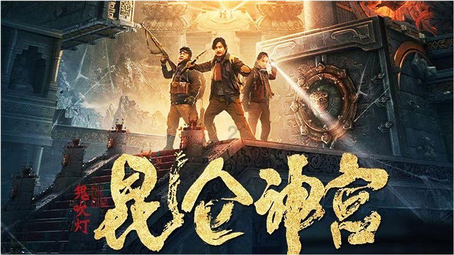 史上最贱小游戏之电动