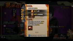 深海迷航