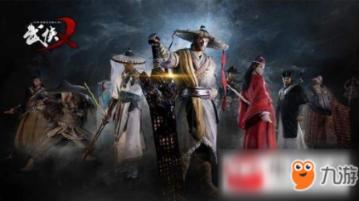 你吃过最好吃的鱼是什么鱼？游戏画面