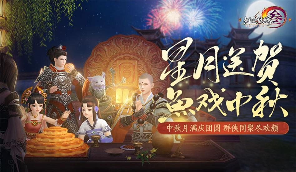 阿提拉：全面战争