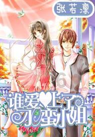 星途首款纯电SUV来袭！奇瑞E0X平台打造，近5米车长，续航700公里