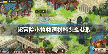 以美筑梦——“儿童图画书创作100”作品展在京举行