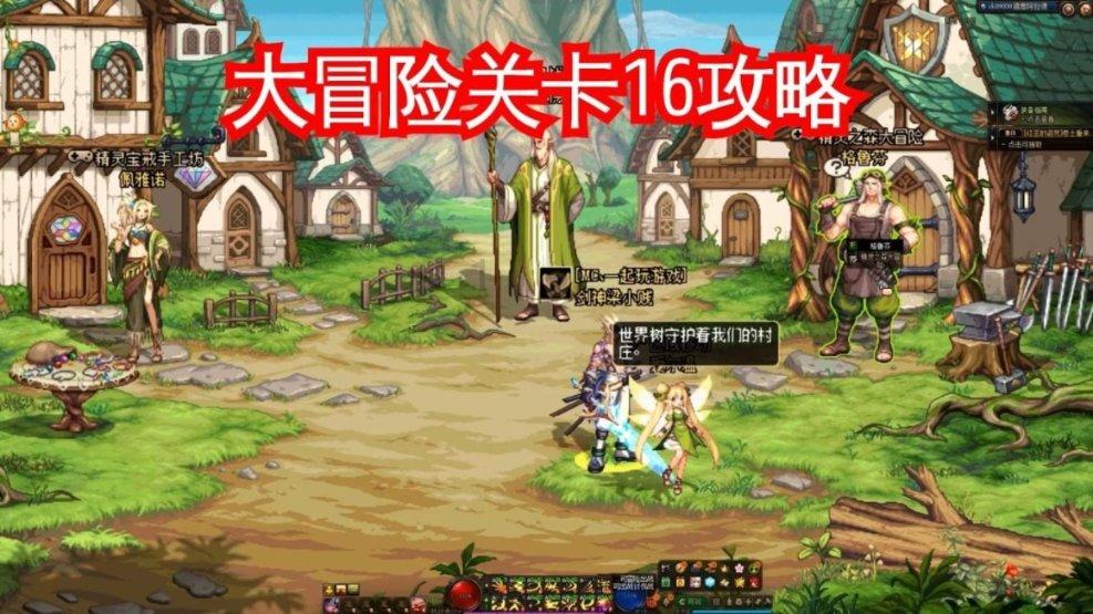 《狗剩快跑》杏儿去世，直接改变5人结局，狗剩逆袭，小翠悲惨