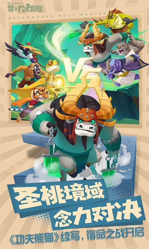 郑州降雪预报图全黑冲上热搜,中央气象台直言“离谱”,高架已放置融雪剂