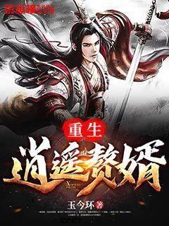 宇宙蜜蜂无敌版