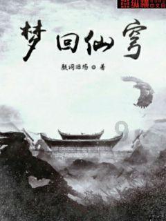翅片管散热器（工业厂房用）