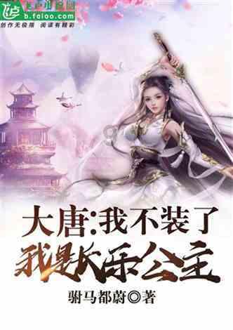 恋游怎么才能注销账户？没注销会不会有什么影响游戏画面