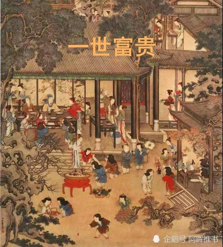 备考 | 定制新方案,定义新高度