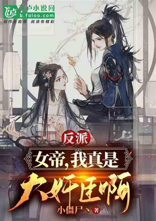 寻找暗藏的宝藏