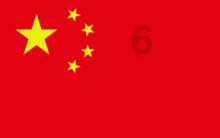 破碎的动物图形