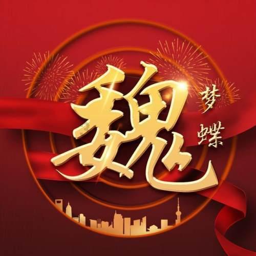 大江东|模范检察官马玮玮:法治最大的意义,是树立了标尺