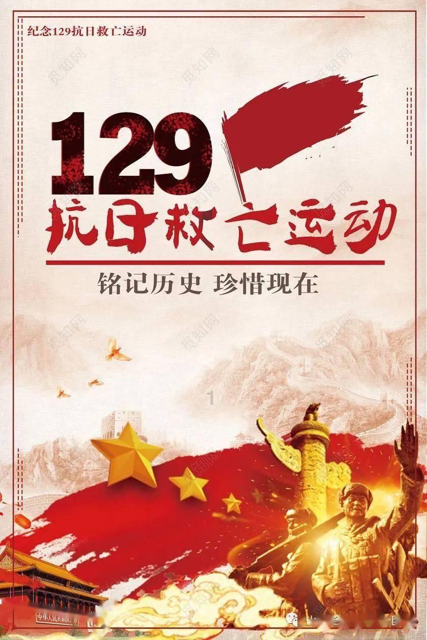 萌王EX