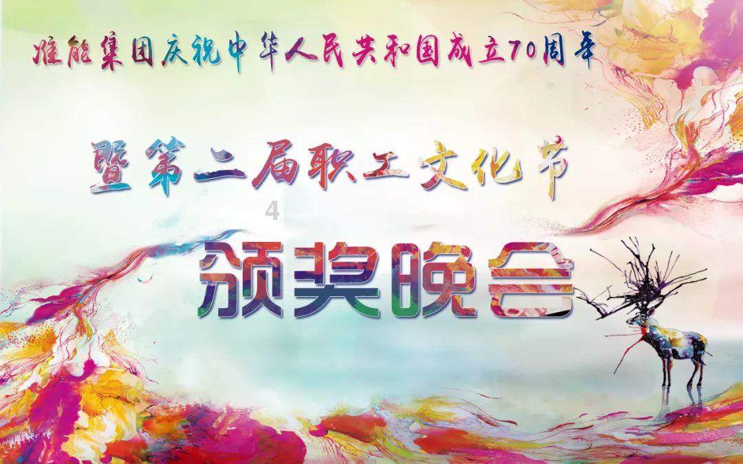 美图秀秀下载2023最新版