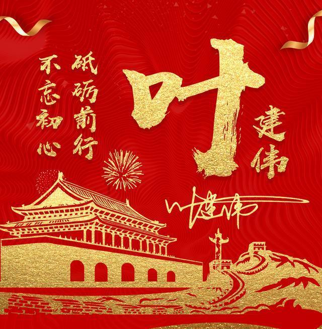 投资呢，是泡妞，但不是你那种泡法.......