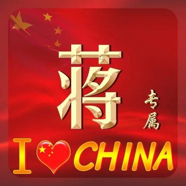 美味食物找星星