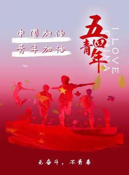 面包店甜品