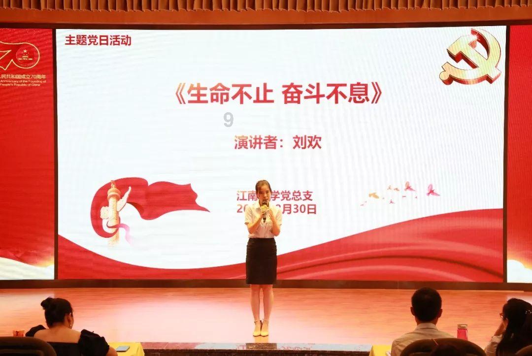 动物帮帮忙保卫家园