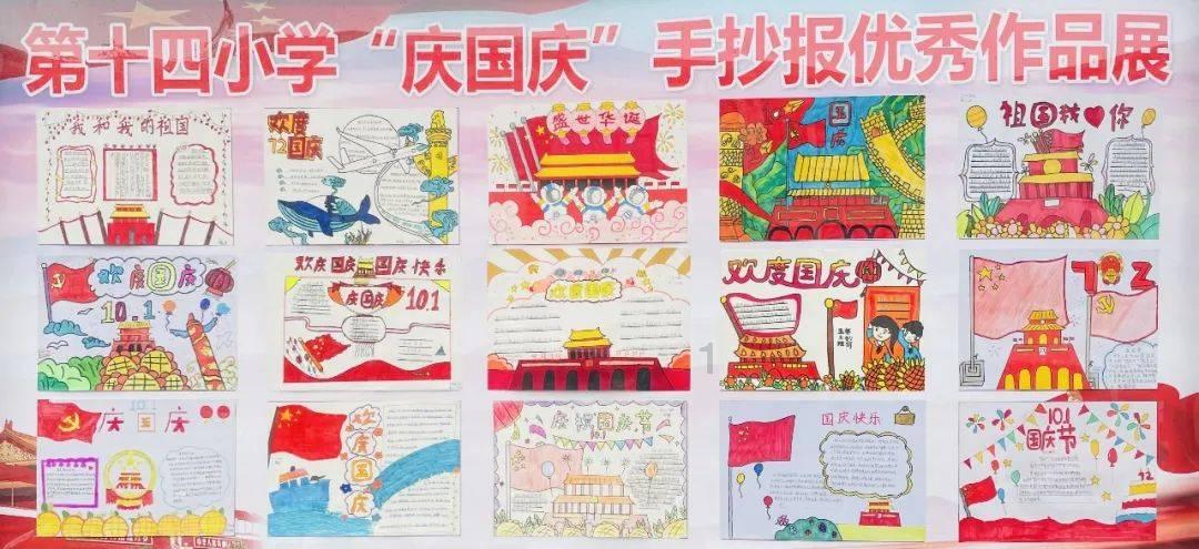 救援中世纪女王