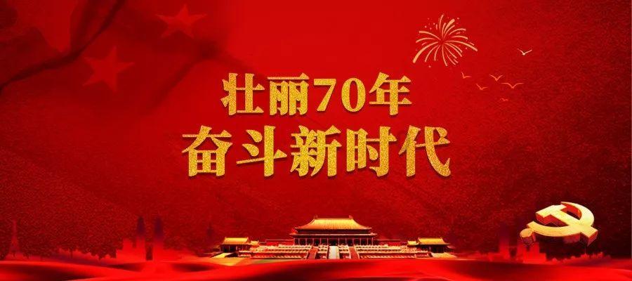 竹字头下面一个行游戏画面