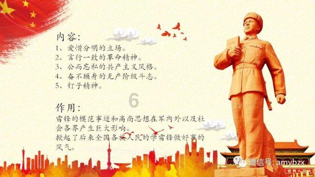 东软集团：拟1亿元-2亿元回购公司股份