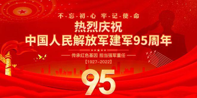 人社部:将推进个人养老金制度全面实施