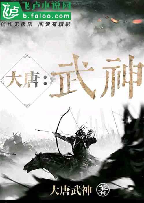寂静森林找星星