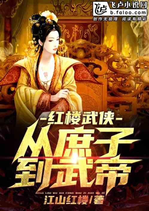 十几年前喜欢一个女孩，可以再见吗游戏画面