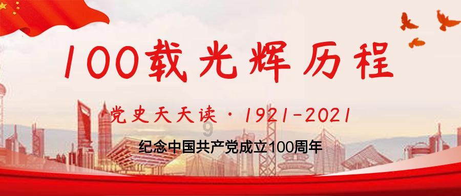 全国铁路春运预计发送旅客四点八亿人次