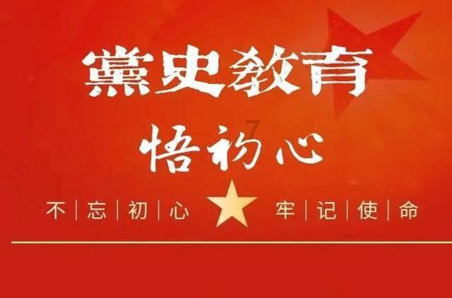 神秘的机场