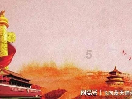 废品机械师