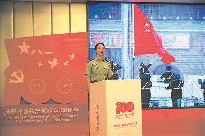 卡通汽车涂颜色