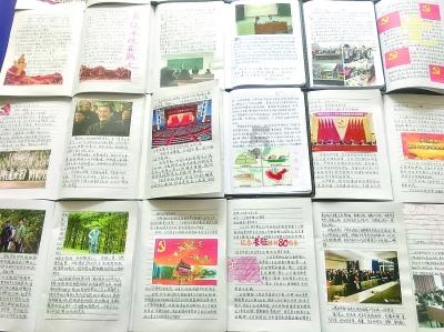 拯救小犀牛