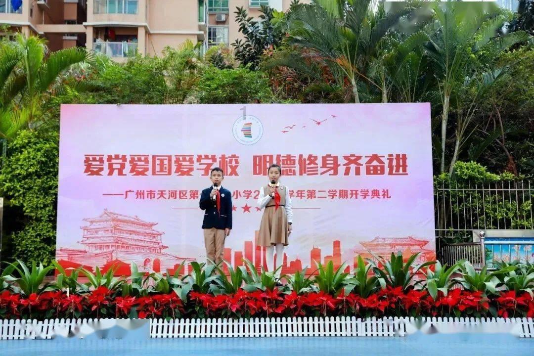 细胞分裂4