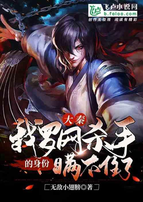 政务服务双城联动 “广深跨域融合服务专区”上线