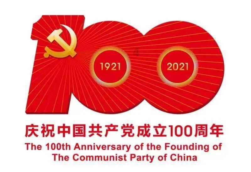 竹字头下面一个行游戏画面