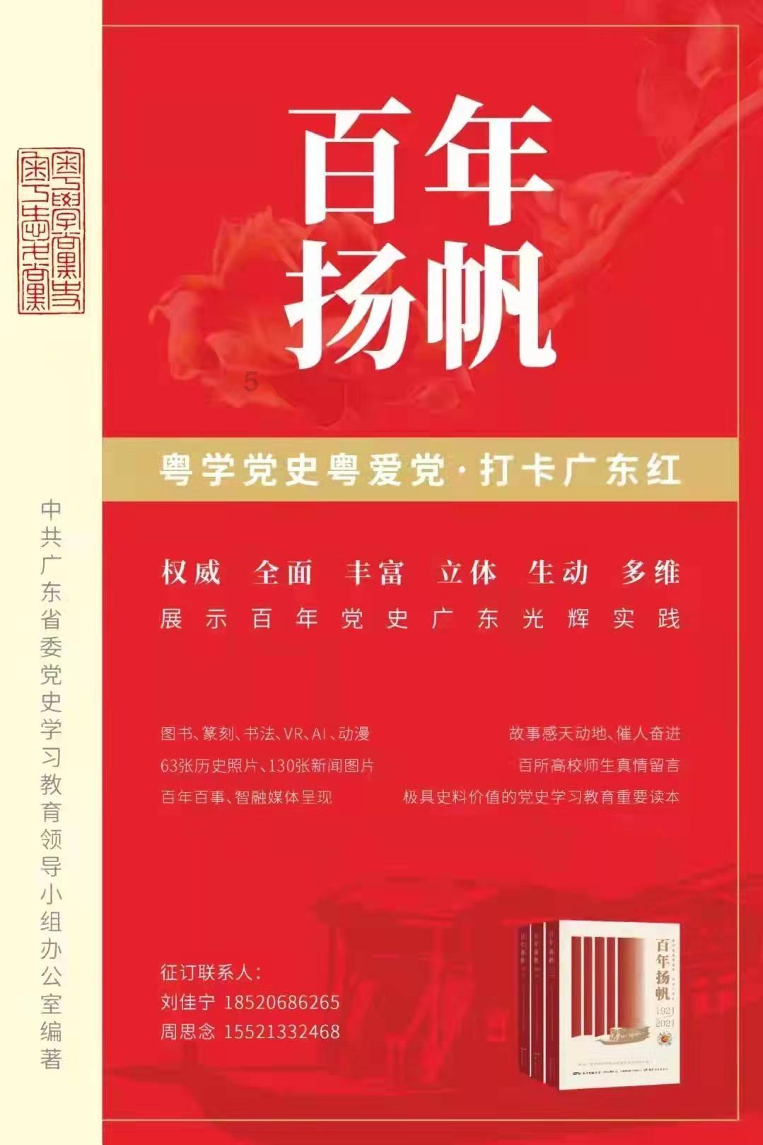 解疑释惑,电压力锅做蛋糕方法 如何?蜗牛问答平台