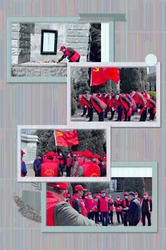 永恒边境