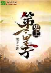 寒假“神兽”出笼 华为儿童手表 5系列关爱孩子出行安全