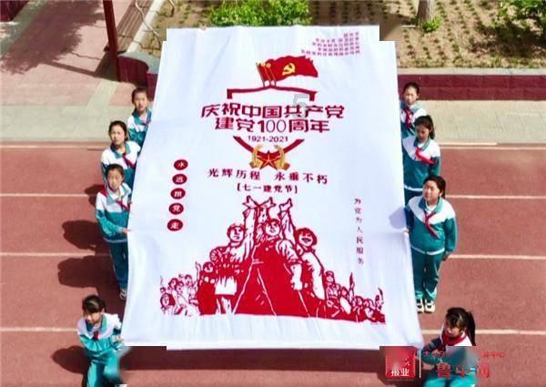 青海一副州长调研结束后聚餐饮酒，酒后失德失范，停职接受调查