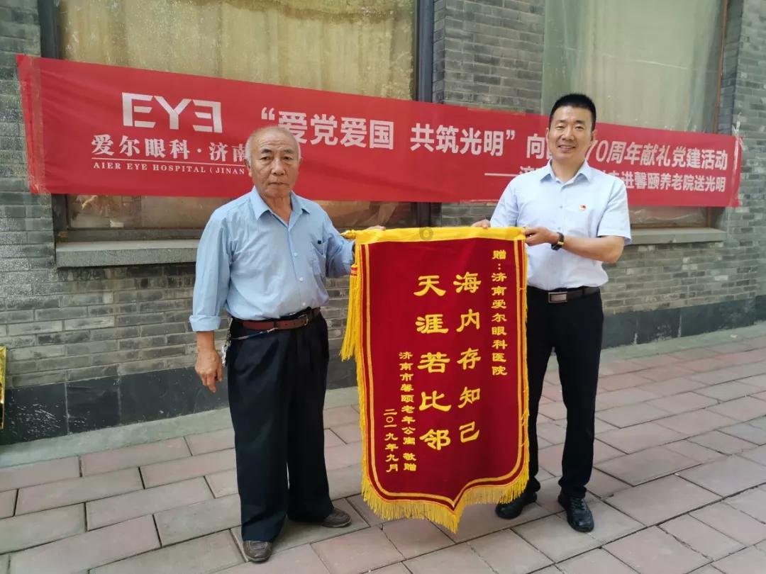 钢圈过线