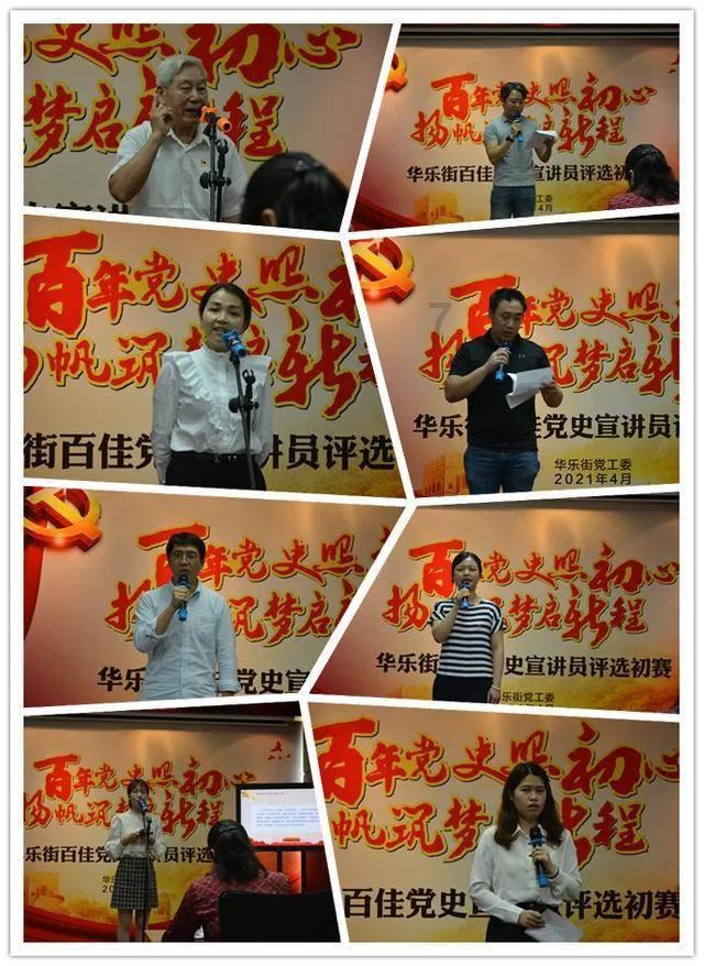 探索为什么上了大学就不好找对象了呢?,发现你感兴趣的话题