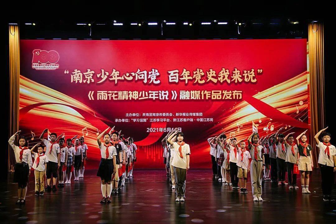 什么样的女孩让你觉得最有教养？游戏画面