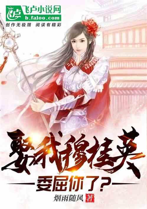 坑爹密室逃脱