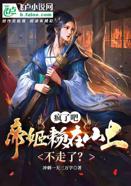 经典界面2048