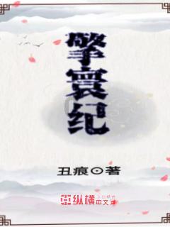 丧尸围城4