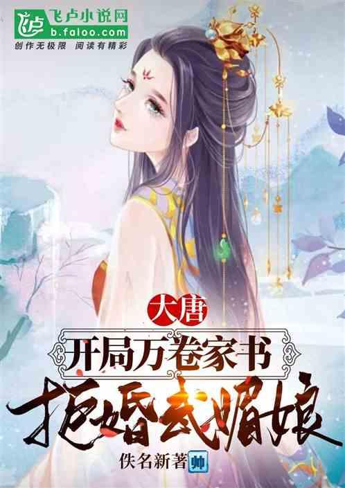 五彩泡沫