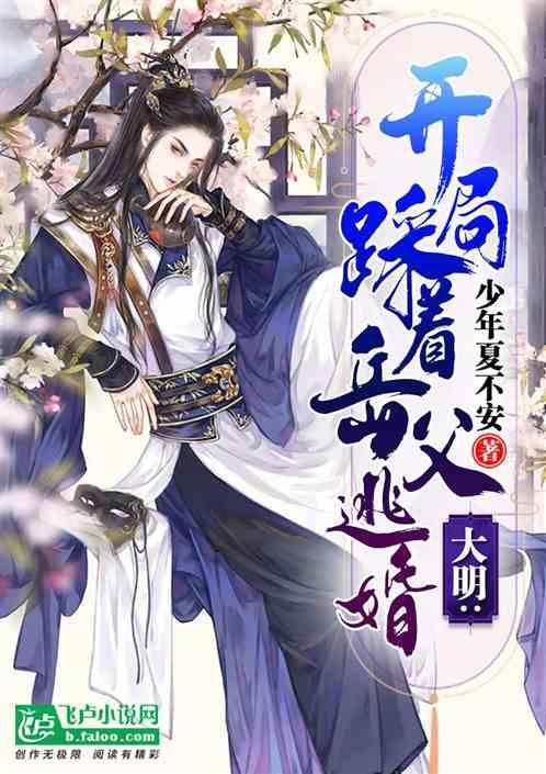 “寒门贵子”屈诗颖:15岁考696分进北大,她到底经历了什么?