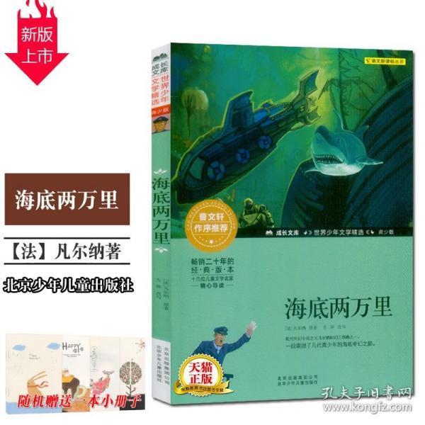 小猫钓鱼开船版最新版下载