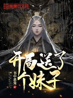 全民烧脑3去广告版